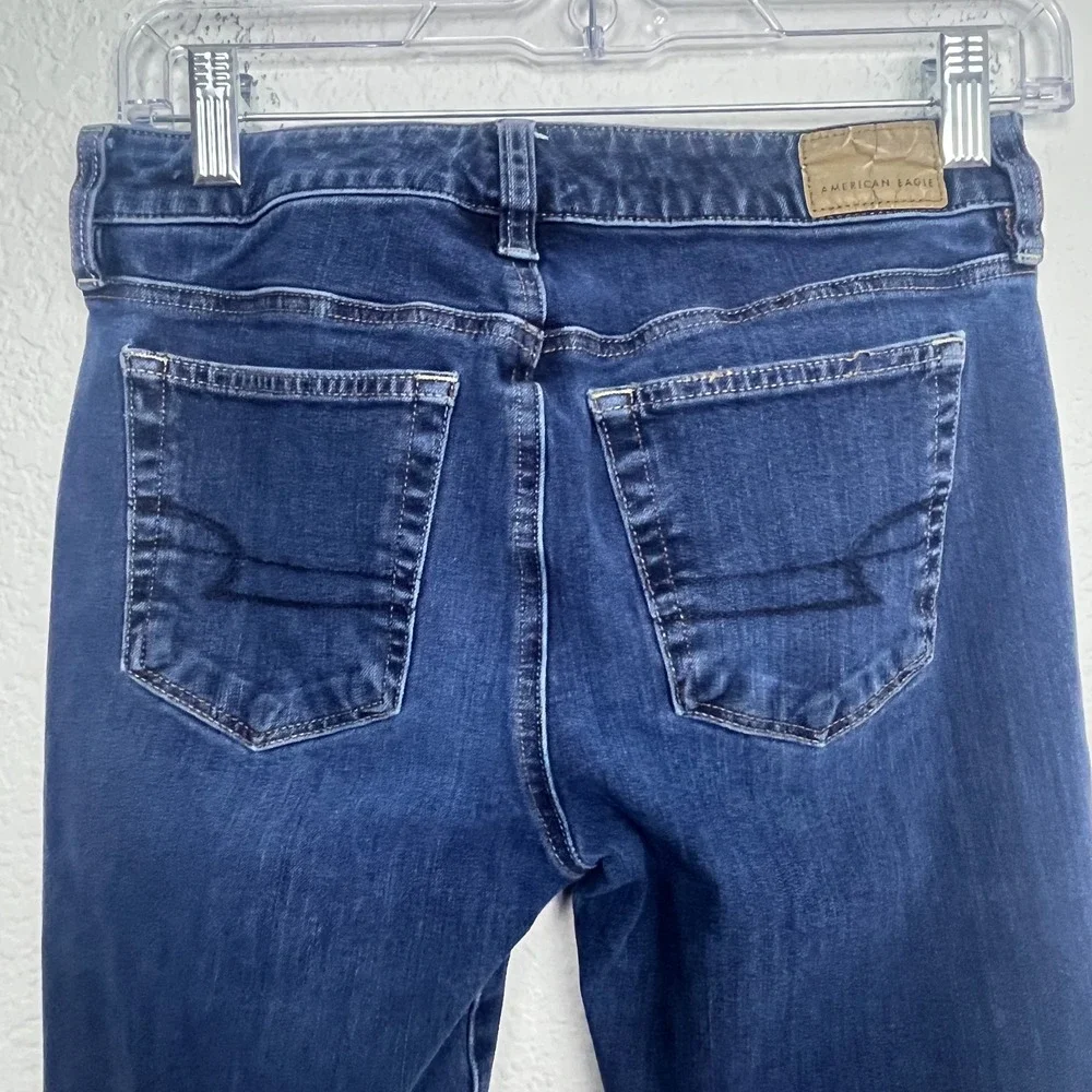 American Eagle Outfitters american eagle